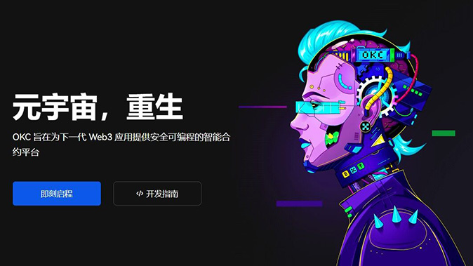 阶梯保证金档位